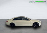 Annonce Mercedes Classe S occasion Essence 63 S AMG  AMG  Beaupuy