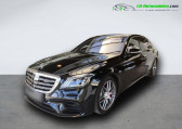 Mercedes Classe S 63 S AMG  AMG   Beaupuy 31