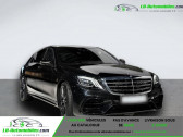 Mercedes Classe S 63 S AMG  AMG   Beaupuy 31