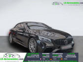 Mercedes Classe S 63 S AMG  � Beaupuy 31