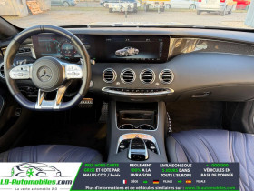 Mercedes Classe S 63 S AMG  occasion � Beaupuy - photo n�3