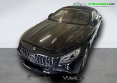 Mercedes Classe S 63 S AMG   Beaupuy 31