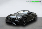 Mercedes Classe S 63 S AMG   Beaupuy 31