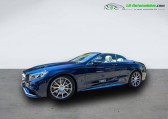 Mercedes Classe S 63 S AMG   Beaupuy 31