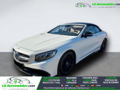 Mercedes Classe S 63  � Beaupuy 31