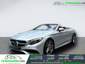 Mercedes Classe S 63  � Beaupuy 31