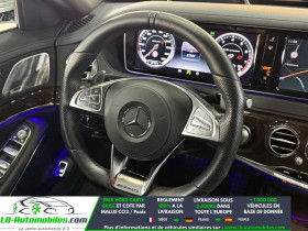 Mercedes Classe S 63  occasion � Beaupuy - photo n�7