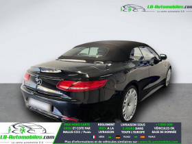 Mercedes Classe S 63  occasion � Beaupuy - photo n�4