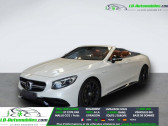 Mercedes Classe S 63  � Beaupuy 31