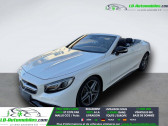 Mercedes Classe S 63  � Beaupuy 31
