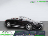 Mercedes Classe S 63  � Beaupuy 31