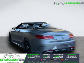 Mercedes Classe S 63  occasion � Beaupuy - photo n�3