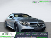 Mercedes Classe S 63  � Beaupuy 31