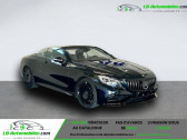 Mercedes Classe S 63   Beaupuy 31