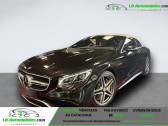 Mercedes Classe S 63   Beaupuy 31