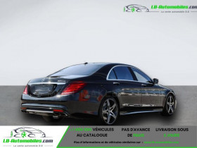Mercedes Classe S 63  occasion  Beaupuy - photo n2