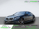 Mercedes Classe S 63   Beaupuy 31