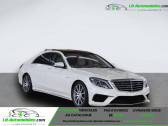 Mercedes Classe S 63   Beaupuy 31