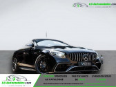 Mercedes Classe S 63   Beaupuy 31