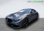 Mercedes Classe S 63   Beaupuy 31