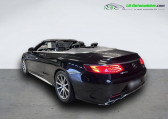 Mercedes Classe S 63   Beaupuy 31