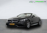 Mercedes Classe S 63   Beaupuy 31
