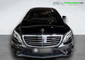 Mercedes Classe S 63   Beaupuy 31