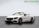 Mercedes Classe S 63   Beaupuy 31