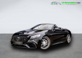Mercedes Classe S 63   Beaupuy 31