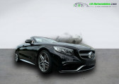 Mercedes Classe S 63   Beaupuy 31