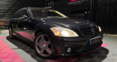 Mercedes Classe S 65 l amg a  2008 - annonce de voiture en vente sur Auto Sélection.com