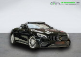 Mercedes Classe S 65   Beaupuy 31