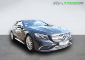 Mercedes Classe S 65   Beaupuy 31