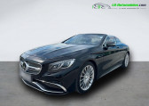 Mercedes Classe S 65   Beaupuy 31