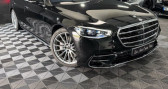 Mercedes Classe S Benz 580e AMG  � GOUSSAINVILLE 95
