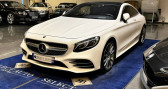 Annonce Mercedes Classe S occasion Essence Coup 560 AMG 4 MATIC 9G Tronic  Le Mesnil-en-Thelle