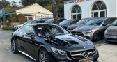 Mercedes Classe S COUPE 63 Mercedes-AMG 4-Matic / HISTORIQUE / FULL OPTIONS   GASSIN 83