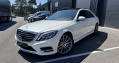 Mercedes Classe S IV (W222) 300 h L 7G-Tronic Plus   CAUDAN 56