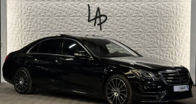 Mercedes Classe S , garage L'AUTOMOBILE PARIS � M�ry Sur Oise