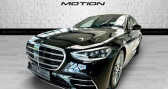 Annonce Mercedes Classe S occasion Hybride L 580 e 9G-Tronic 4-Matic AMG Line  Dieudonn