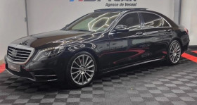 Mercedes Classe S occasion 2014 mise en vente &agrave; Vaivre et Montoille par le garage BH CAR VESOUL - photo n&deg;1