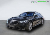 Mercedes Classe S occasion année 2023 boite Automatique Annonce Mercedes Classe S occasion Essence Maybach 580 BVA 4-Matic à Beaupuy