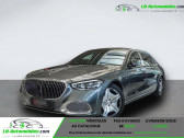 Mercedes Classe S Maybach 680 BVA 4-Matic   Beaupuy 31