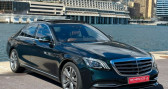 Annonce Mercedes Classe S occasion Essence MERCEDES 560 VII ph2 4.0 469 FASCINATION ATTELAGE  Monaco