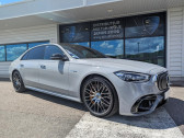 Annonce Mercedes Classe S occasion Hybride S 63 e L - BV Speedshift MCT  LIMOUSINE - BM 223 Limousine A  Ganges