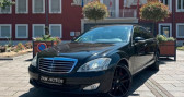 Mercedes Classe S occasion année 2006 boite Automatique Annonce Mercedes Classe S occasion Diesel s320 cdi à Wittelsheim