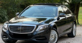 Mercedes Classe S occasion année 2016 boite Automatique Annonce Mercedes Classe S occasion Diesel S350 longue 4 Matic 12-2015 155.000KM À 25990 euro à EPINAY-SUR-SEINE