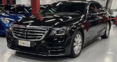 Mercedes Classe S S560 4 Matic 470cv   ENCAMP AD