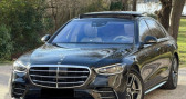 Annonce Mercedes Classe S occasion Hybride S580e AMG LINE 11-2021 93.000Km TVA R�CUP�RABLE � EPINAY-SUR-SEINE