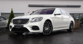Mercedes Classe S S600 L - BVA Speedshift Plus LIMOUSINE - BM 222 AMG   Ozoir-la-Ferrire 77